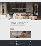 Ethnohotel & Restaurant OSSTONE